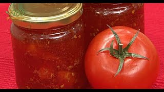 Confiture de tomates  750g [upl. by Alejandrina]