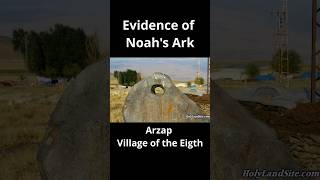 Noahs Ark Discovered Documentary Evidence for Its Location  Full Video in Description [upl. by Nnylarak]