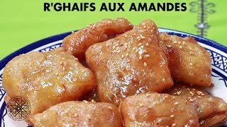 Choumicha  Rghaifs aux amandes [upl. by Nwahsud]