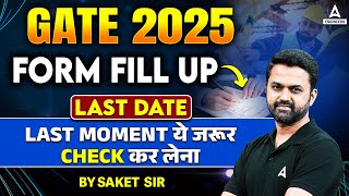 GATE 2024 Form Fill Up Last Date  GATE Form Fill Up 2025 Step by Step  GATE Registration 2025 [upl. by Annahaj430]