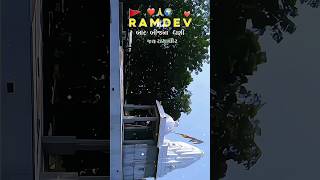 Pachim Dhara Ma Pir Muja Pragtya  🚩 Ramdevpir Status 🚩 ramdevpir shortsfeed shortvideo [upl. by Colburn84]