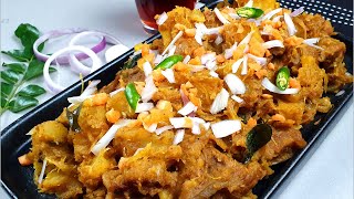 KAPPA BIRIYANI  Kerala style Beef Tapioca biriyani recipe  KAPPA ERACHI [upl. by Asil]