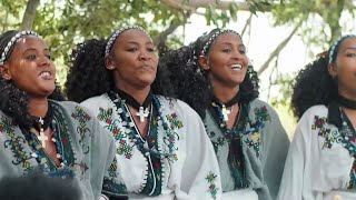 የሰቆጣ ባህል ጭፈራ sekota traditional dance Ethiopian music 2024 [upl. by Pascale]