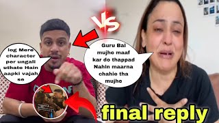 Nisha Lamba final reply to Guru bal  Nisha Lamba vs guru bal fight Nisha Lamba emotional News 76 [upl. by Minardi]