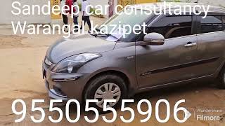 Swift dzire model 2014 reading 106000 95505555906 Warangal kazipet [upl. by Nobile]