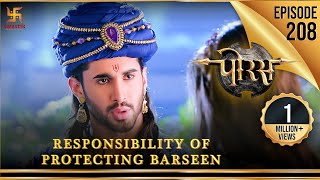 Porus  Episode 208  Responsibility of Protecting Barseen  बरसीन की सुरक्षा के दायित्व  पोरस [upl. by Aletha]