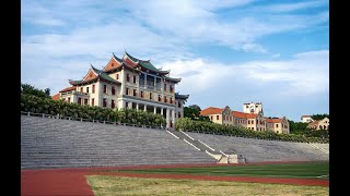 XiaMen University Campus Tour [upl. by Suirtemed]