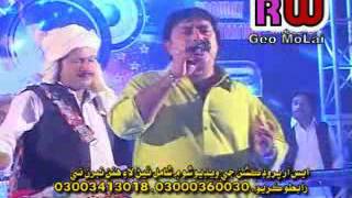 Mumtaz Molai Album 18 Yaran [upl. by Snow911]