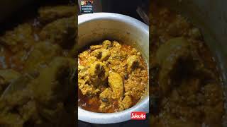 Chicken Qorma shortsچکن۔قورمہ tavuk KormaTovuq Kormaدجاج كورما Toyuq Korma ayam Korma [upl. by Brade]