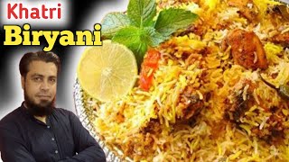 How to make Khatri BIRYANI Recipe  Karachi ki famous biryani bananey ka tariqa by riz gee [upl. by Akem425]