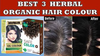 Best 3 Herbal Organic Hair Colour in India 2023 [upl. by Lipson]