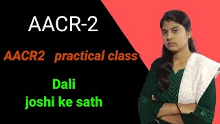 AACR2 Library practice set 1 Library science with Dali Joshi 777 [upl. by Namlaz]