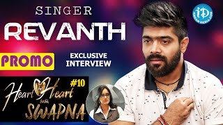 Singer L V Revanth Exclusive Interview PROMO  Heart To Heart With Swapna 10 [upl. by Plath]