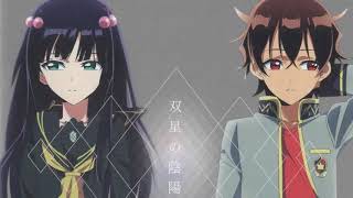 Sousei No Onmyouji Ost 3 Comedic Couple [upl. by Amary]