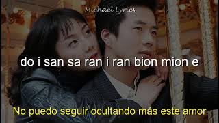 Kim Bum Soo  Bo Go Ship Da  LyricsLetra  Subtitulado al Español [upl. by Mariann]