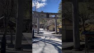 古峯神社 栃木県鹿沼市草久古峯ヶ原（こぶがはら）に鎮座 テング カラス天狗 鳥居 入口 晴れ 神社 Furumine Shrine Tengu Crow Tengu Torii [upl. by Aem]