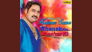 Hasraten Hai Bahut Magar Jhankar Beats [upl. by Hueston]