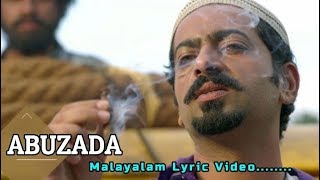 Abusadamente  MC Gustta  Malayalam Lyrical Video [upl. by Yde]