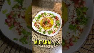 Mutabal متبل  Arabic Eggplant Hummus  Moutabal Recipe  Shorts [upl. by Oderfla]