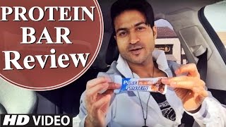 PROTEIN BAR  Review by GuruMann [upl. by Nawaj]