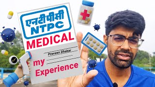 Major Medical Test Tips You Need to Know NTPC GATE PSU [upl. by Odarnoc]