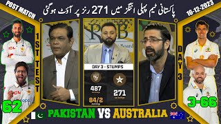 PAK Bowld Out 271  Pakistan vs Australia 1st Test Day 3 Post Match Analysis  AUS 300 Lead  BNHO [upl. by Emile355]