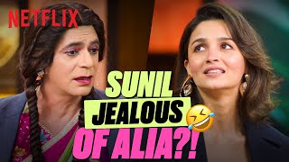 Sunil Grover and Alia Bhatts HILARIOUS BANTER About Ranbir Kapoor 🤭  TheGreatIndianKapilShow [upl. by Larrabee]