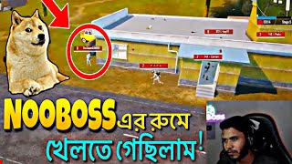 Nooboss Gaming React on BotQueen Gamings Gameplay  Pubg Mobile Funny Dubbing [upl. by Knick]