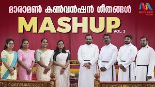 Maramon Convention Songs  Mashup Vol3  മാരാമൺ കൺവൻഷൻ ഗീതങ്ങൾ  Match Point Faith  2024 [upl. by Nosdivad]