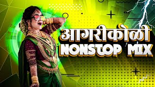 Agri koli nonstop dj songs  koligeet mashup  Haldi dance koligeet  Marathi dj song [upl. by Orazio]