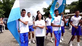 Antorcha de la Unidad Centroamericana inicia su recorrido por Nicaragua [upl. by Anaeg]