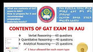 የGAT ፈተና ምንነት፣በአጭር ጊዜ ውስጥ ለመዘጋጀት Graduate Admission Test GAT preparation materials [upl. by Ynhoj]