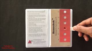Haemoglobin Estimation by Colour Scale Method  Estimation of Haemoglobin  Haemoglobin Test [upl. by Yhtuv]