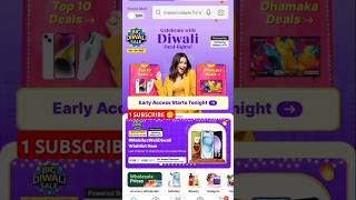 Flipkart Diwali Sale IPhones 15 At ₹1 🤫😮Sell Start 21 October flipkart iphone ytshorts shorts [upl. by Lorenz]