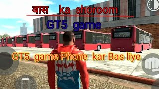 GT5 game phone karke bans Lana aur bans ka showroom hai cycle mangana phone kar [upl. by Pace]