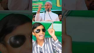 Aimim Song  Asaduddin Owaisi Song  Md Rehan Araria viralvideo shortvideo [upl. by Anayeek]