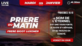 MWEN KACHE NAN OU SEIGNEUR MARDI 09 JANVIER 2024  PRIERE DU MATIN  FRERE BIGOT LUXONER [upl. by Vite86]