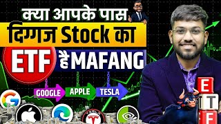 MAFANG ETF Overview  ETF Investing  Stock Market Trading [upl. by Beutler736]