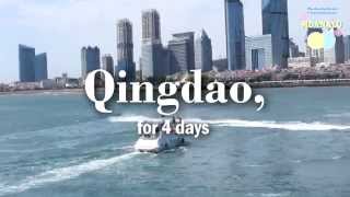 3 days in Qingdao  3박 4일 칭다오청도 여행 [upl. by Temirf187]