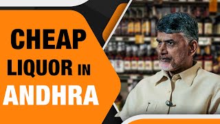 Liquor for ₹99 in Andhra Pradesh  New Liquor Policy Explained  N Chandrababu Naidu  News9 Live [upl. by Normac]