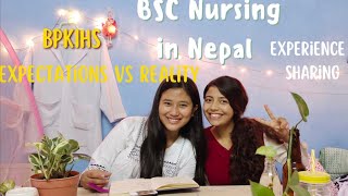 BSC Nursing in Nepal  BPKIHS  experience sharing  tips for upcoming nursing students [upl. by Dian]