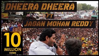 KGF Dheera Dheera Song Ft YSJagan  Y S Jagan  జగన్ వీడియో సాంగ్ [upl. by Beatrisa838]