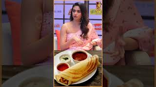 தோசை எனக்கு ரொம்ப பிடிக்கும்  Favourite food of Keerthy Suresh  shorts [upl. by Gninnahc]