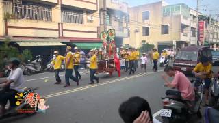 壬辰年台南港口武德堂關聖帝君往關廟山西宮謁祖繞境下 [upl. by Nolahc237]