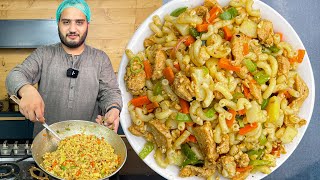 How To Make Chicken Macaroni  Quick and Delicious Macaroni Recipe by Kun Foods [upl. by Merat560]