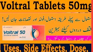 Voltral 50 mg Tablet uses in urdu Diclofenac Sodium 50 mg Benefits side effects dosage [upl. by Otirecul315]