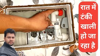 Parryware Concealed Cistern FittingConcealed flush Tank RepairToilet Water Leakage Problem [upl. by Deeas282]