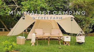 DTree Farm Bailen  Naturehike Ango 4  Cozy Camping [upl. by Bowen]