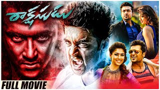 Suriya And Nayanthara Latest Blockbuster Telugu Full Length HD Movie  Rakshasudu  Telugu Cinema [upl. by Zoltai443]