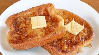 How To Make French Toast [upl. by Jeannette607]